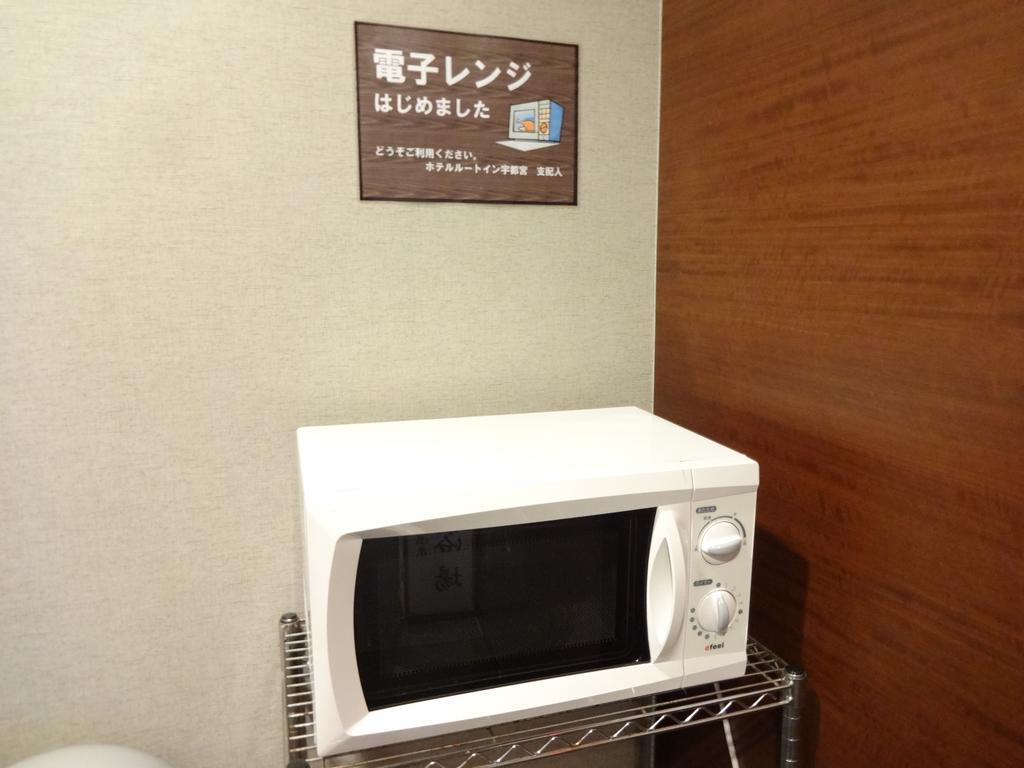 Hotel Route-Inn Utsunomiya Miyukicho -Kokudou4Gou- מראה חיצוני תמונה