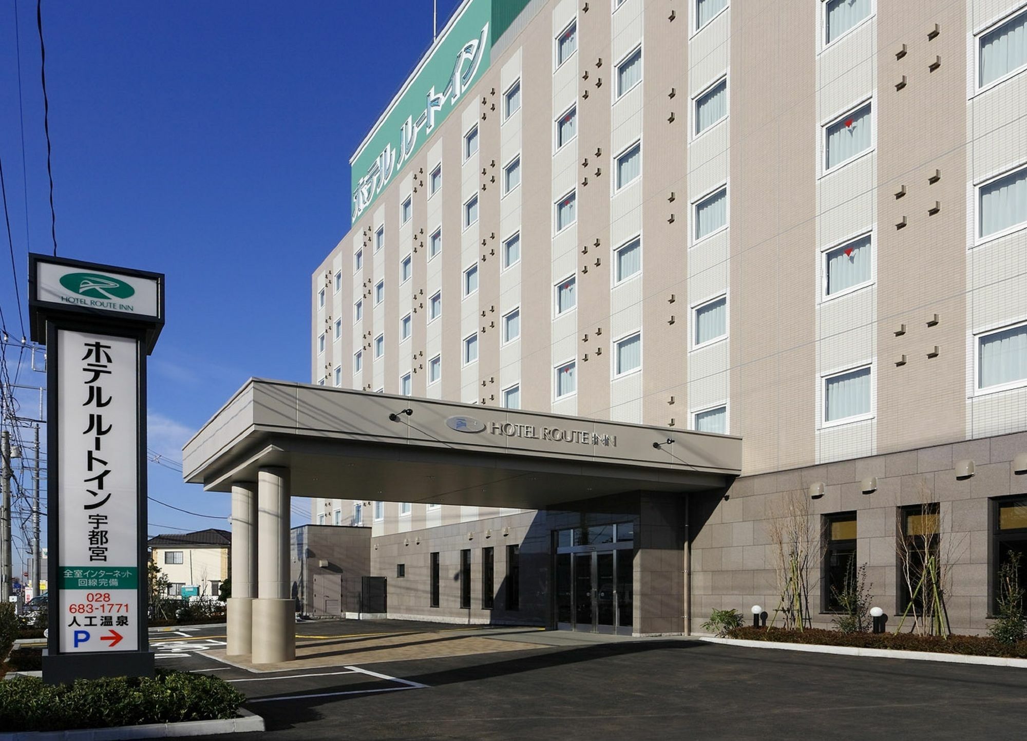 Hotel Route-Inn Utsunomiya Miyukicho -Kokudou4Gou- מראה חיצוני תמונה